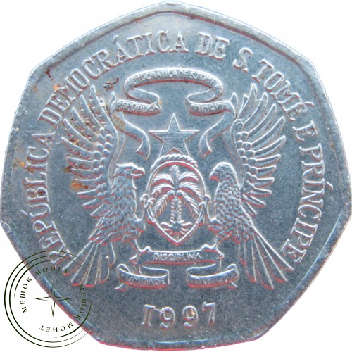 Сан-Томе и Принсипи 1000 добр 1997 - 937032573 — 937030535-3