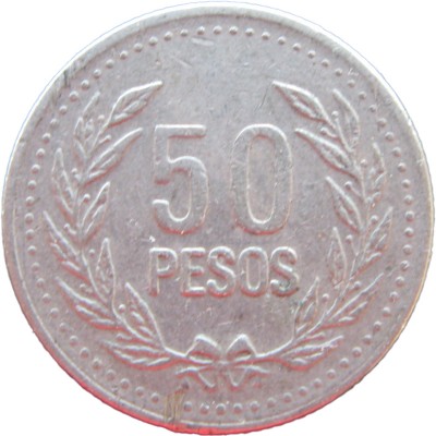 Монета Колумбия 50 песо 1994