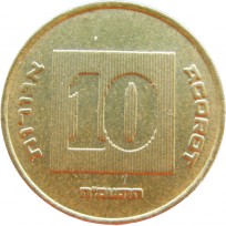 Монета Израиль 10 агорот 2008