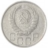 20 копеек 1941 — 47707686