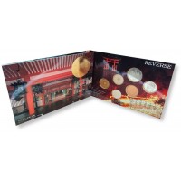 Япония годовой набор монет 1997 Святилище Ицукусима