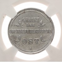 Монета 2 копейки 1916 А Германская оккупация