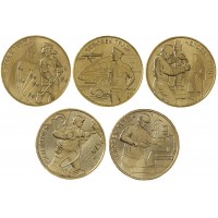Набор монет 10 рублей 2020-2023 Человек труда
