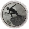 3 рубля 2014 Скоростной бег на коньках в оригинальном футляре