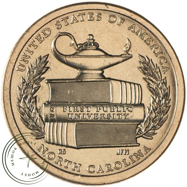 США 1 доллар 2021 «Первый государственный университет» — Северная Каролина