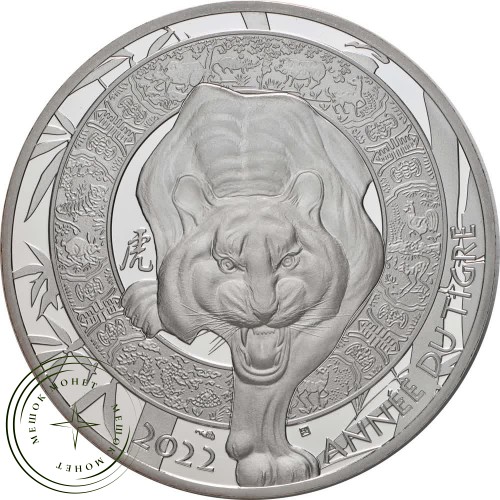 Франция 10 евро 2022 Год Тигра — 937031134