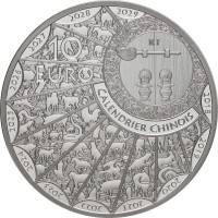 Монета Франция 10 евро 2022 Год Тигра