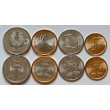 Замбия набор 4 монеты 2025
