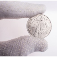 Монета 1 рубль 1987 Циолковский