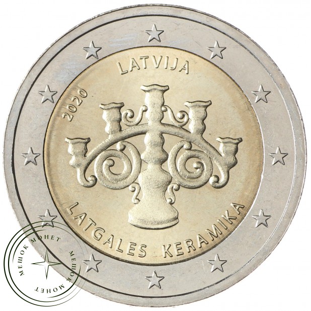 Латвия 2 евро 2020 Латгальская керамика
