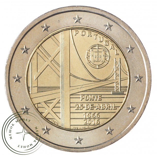 Португалия 2 евро 2016 50 лет моста имени 25 апреля