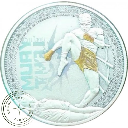 Гана 1 седи 2025 Муай-тай — 937046613