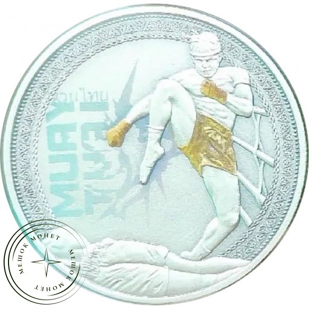 Гана 1 седи 2025 Муай-тай — 937046613
