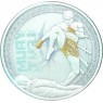 Гана 1 седи 2025 Муай-тай — 937046613