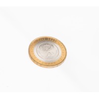 Монета 10 рублей 2006 Республика Алтай UNC