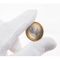 Монета 10 рублей 2006 Республика Алтай UNC