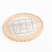 Монета 10 рублей 2006 Сахалинская область