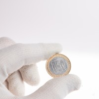 Монета 10 рублей 2006 Сахалинская область