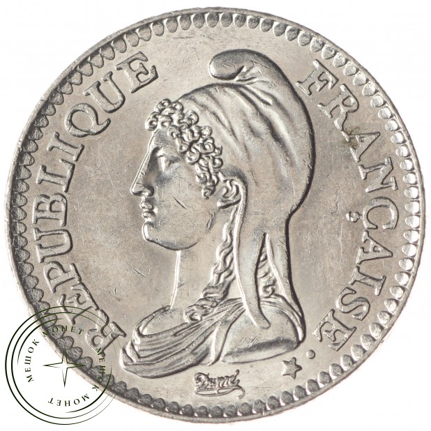Франция 1 франк 1992