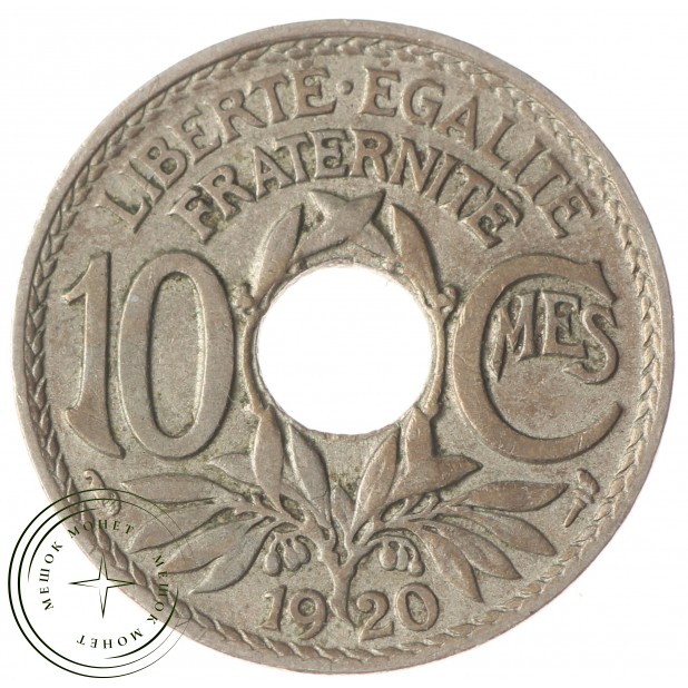 Франция 10 сентим 1920