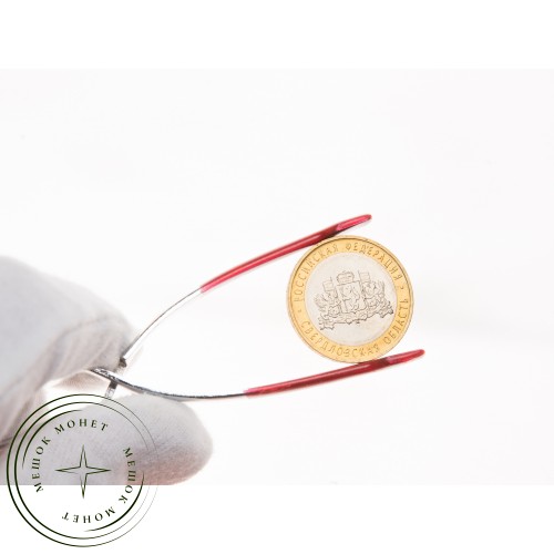10 рублей 2008 Свердловская область ММД UNC — 39485578