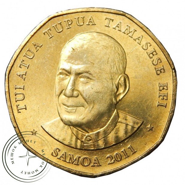 Самоа набор регулярных монет 2011 год