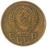 1 копейка 1956 — 61937859