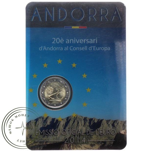 Андорра 2 евро 2014 20 летие вступления Андорры в совет Европы