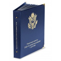 Альбом для юбилейных монет США 1 доллар по монетным дворам