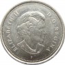Канада 5 центов 2006