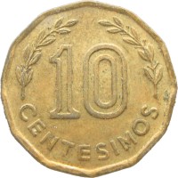 Монета Уругвай 10 сентесимо 1981