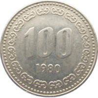 Монета Южная Корея 100 вон 1980