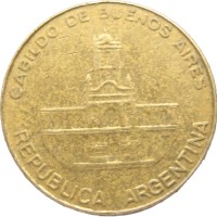 Монета Аргентина 5 песо 1984