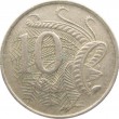 Австралия 10 центов 1981