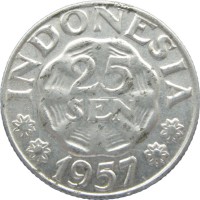 Монета Индонезия 25 сенов 1957