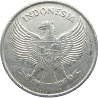 Индонезия 25 рупий 1971