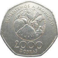 Монета Сан-Томе и Принсипи 2000 добр 1997