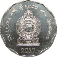 Монета Шри-Ланка 10 рупий 2017