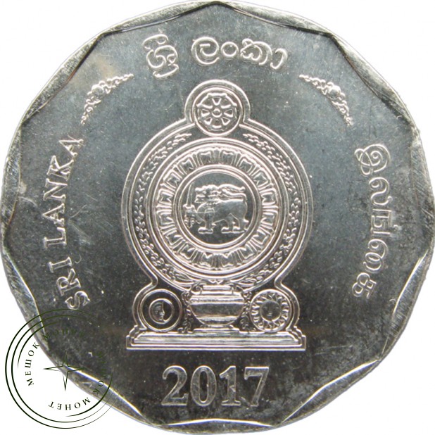 Шри-Ланка 10 рупий 2017