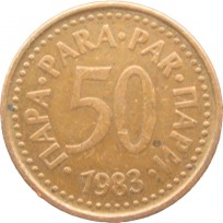Монета Югославия 50 пар 1983