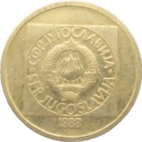 Монета Югославия 50 динаров 1988