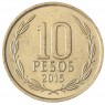 Чили 10 песо 2015