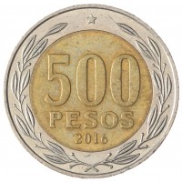 Чили 500 песо 2016