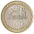 Чили 100 песо 2005