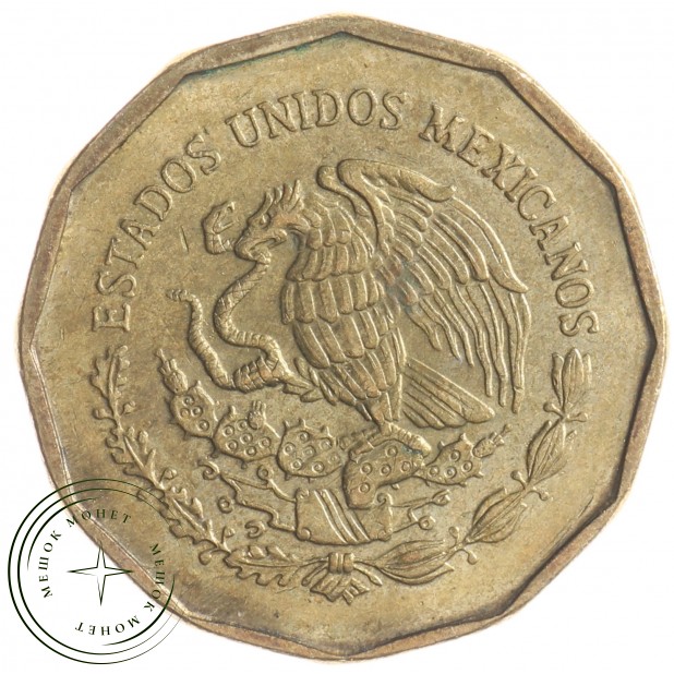 Мексика 20 сентаво 2005