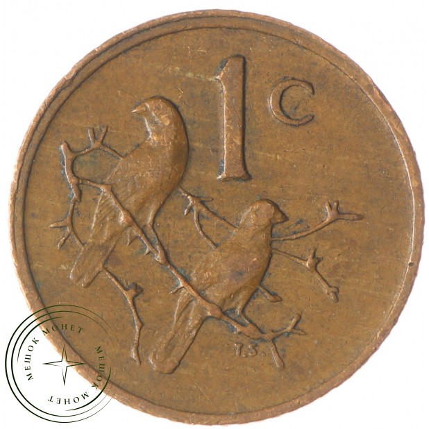 ЮАР 1 цент 1978