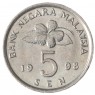 Малайзия 5 сен 1998