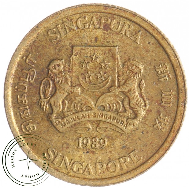 Сингапур 5 центов 1989