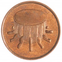 Малайзия 1 сен 1995
