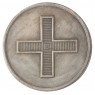 Копия Рубль медаль 1797 Павел 1 коронационный